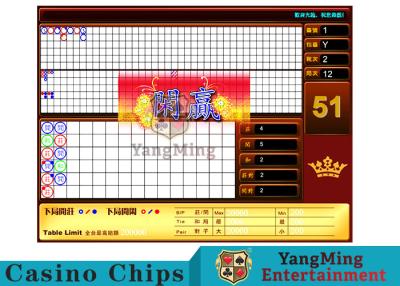 Chine Systèmes de jeu internationaux de baccara de club de casino appropriés à l'affichage standard de Bill de route de Tableau de tisonnier de signe de limite à vendre