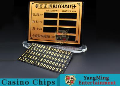 中国 バカラの火かき棒のテーブルの磁石の接着を用いる純粋な銅の物質的な催し物の賭カード カジノのテーブルの限界の印 販売のため