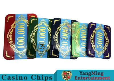 China Acrylic Colorful Casino Poker Chip Set With High - Grade Materials Seiko Build for sale