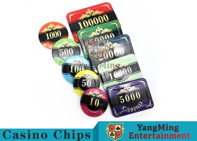 China Professional Casino Texas Holdem Poker Chip Set With Customized Denomination for sale