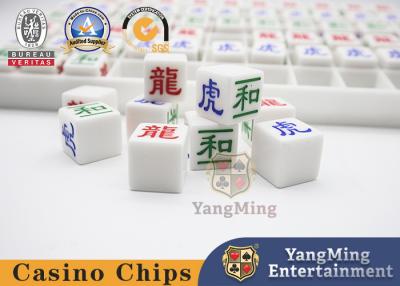 China Nieuw ABS Glanzend Plastic Dewdrop Baccarat Dragon Tiger Digitale Gravure Poker Table Game Te koop