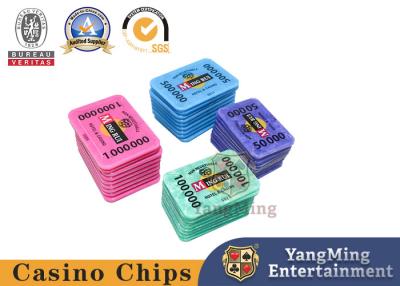 China Vierkante het Casinopook Chip Set Plaque Wear Resistant van Crystal Acrylic RFID Te koop