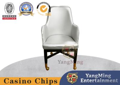 China Japanese And Korean Dual Color Metal Pulley Dining Chair Poker Table Player Chair for sale
