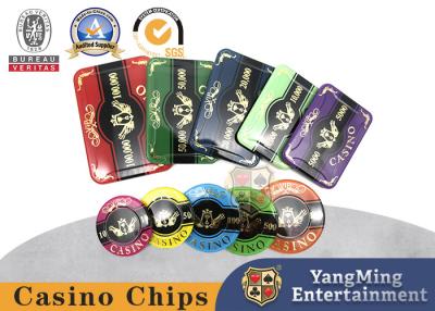 China Exemplo de negociação acrílico de Chip Set Custom With Aluminum do pôquer 760 à venda