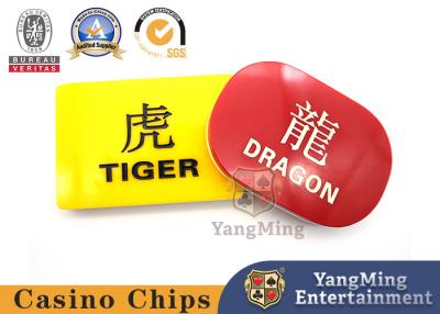 China Neuer gravierender Bakkarathändler Blackjack-Clay Iron-ABS Schürhaken Chips Dealer Button Poker Gambling verlegt Gewinn verlieren YM-DB03-1 zu verkaufen
