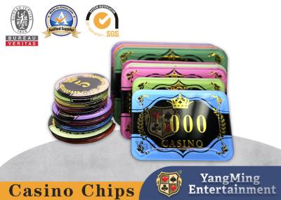 中国 確実なカジノのポーカー用のチップ、水晶ダイスのポーカー用のチップを歪めること困難 販売のため