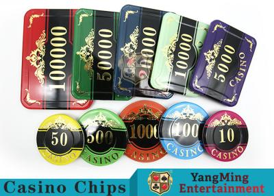 China Customizable Casino Texas Holdem Poker Chip Set With UV Mark for sale