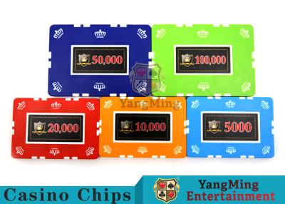 China 12g Leaf Design Clay Poker Chip With Custom Sticker 760 PCS With Aluminum Casio Case for sale