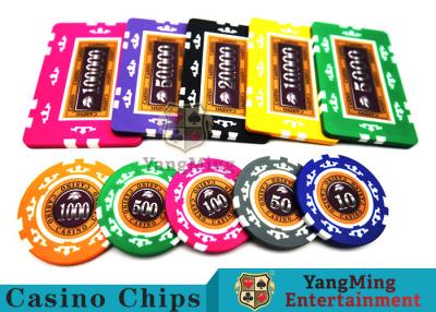 China 760 Pcs Texas Holdem Style  12g Clay Poker Chips Set Factory Standard With Real Aluminum Case for sale