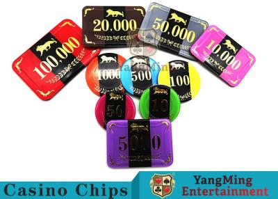 China 3.3mm Thickness RFID Casino Poker Chip Set With Aluminum Chips Case for sale