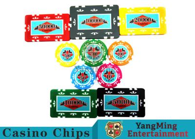 China Casino Chip Dedicated Box , Aluminum Poker Chips Set 12g - 760pcs for sale