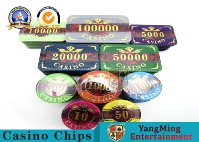 China Aluminum Case Casino Poker Chip Set 3.3mm Thickness Elegant Patterns And Bright Color for sale