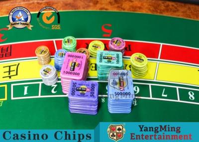 China Custom RFID Poker Club VIP Clay Texas Chip Independent Identification ID Number for sale