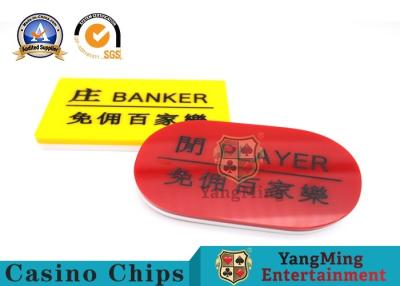 China Os marcadores agradáveis de jogo da bacará da tabela do casino do pôquer vestem - a cor brilhante resistente à venda