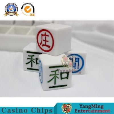 China Acrylic Casino Game Accessories 66pcs Set Customized Carving silk Screen Games Result Mark for sale