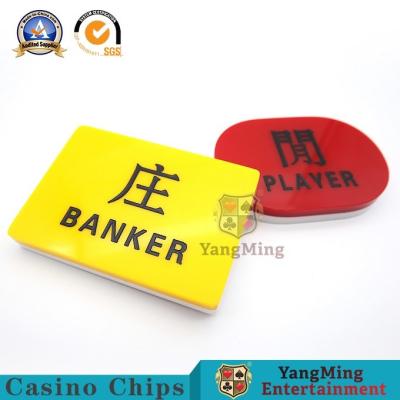 China Acrylic Printed Poker Dealer Button Detachable Casino Baccarat Banker & Player Button Wins Marker for sale