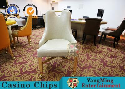 China Silla de escritorio del juego del póker del VIP del bacará de Seat/metal rellenados que cena la silla en venta