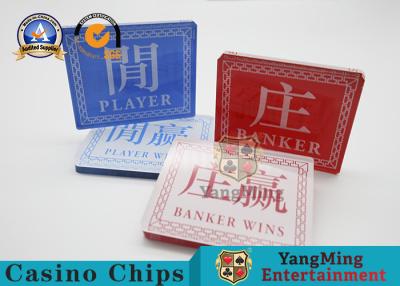 China Durable Baccarat Markers Acrylic Banker And Player Casino Baccarat Button Set for sale