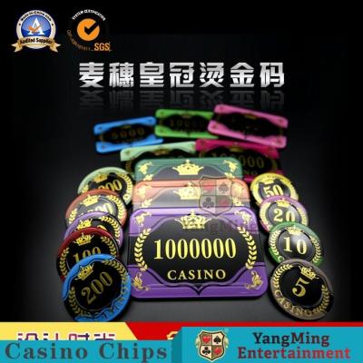 China Wheat Ear Crown Bronzing Acrylic Casino Poker Chips Custom Purple UV Light for sale