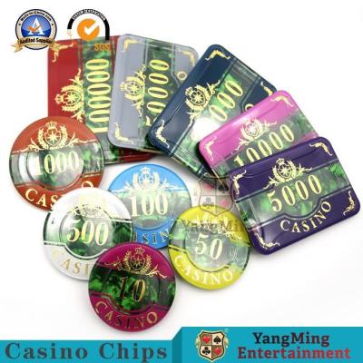 China 760Pcs Aluminum Alloy Chip Box Three-Layer Acrylic Chip Set French Color Shell Pattern Texas Security Poker Plastic Chip for sale