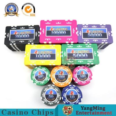 China 760 Pcs Eight Crowns United States Stickers Anti-Counterfeiting Chip Set ABS Core Clay Chips Texas Hold 'Em Chips for sale