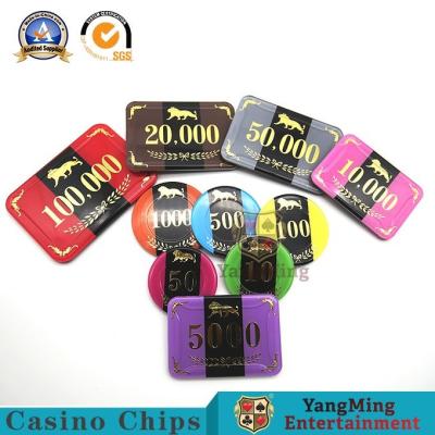 China De Vastgestelde Professionele Intelligente Sensor Chip Custom van 760 PCs RFID Chip Anti-Counterfeiting Hot Stamping Chip Te koop