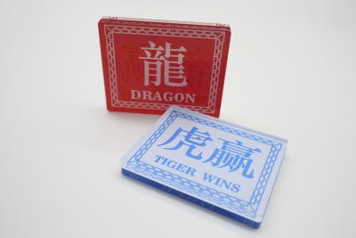 China High-Transparent Crystal Acrylic Dragon Tiger Chinese & English Dealer Code Plate Red&blue Double-sided Screen Printing for sale