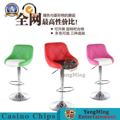China Leisure Backrest 360 Degree Rotating Dining Chairs Simulation PU for sale