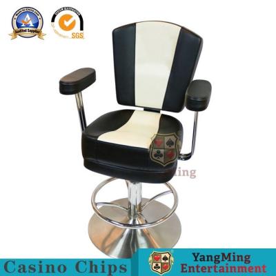 China Simulation PU Rotating Bar Black Jack Casino Gaming Chairs Metal Foot for sale