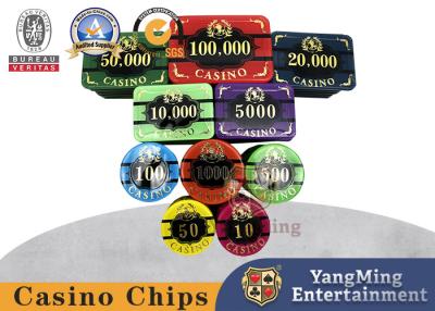 Chine tisonnier personnalisé acrylique Chip Set de casino de 45mm Texas Game Jackpot à vendre
