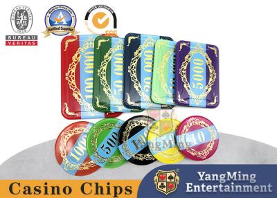 China 760 Pieces Two Layer  10 Gram Composite Poker Chips In Stock for sale