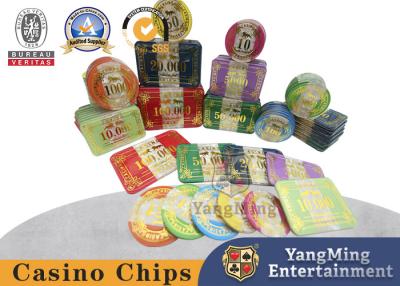 China Veintiuna Chip With High Security del juego 760pcs 10g de Holdem en venta