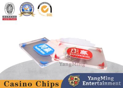 중국 바카라 도박대 소품 카지노 신용 마커 8 밀리미터 두께 판매용