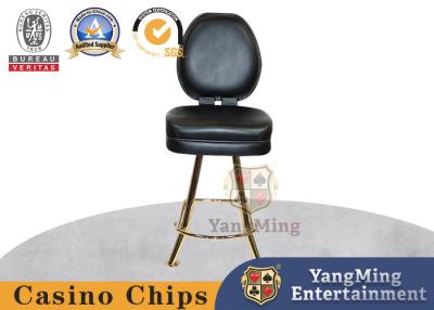 China Roulette Poker Table Stainless Steel High Foot Titanium Casino Rotating Chair for sale