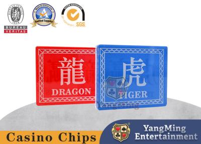 Китай Прямоугольные 2 аксессуара таблицы покера банкира тигра дракона подгоняли продается