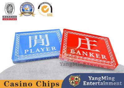 China 2 Baccarat Chinese And English Banker Poker Table Accessories Customized Player Marker for sale
