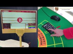 EC05 Baccarat Gambling Systems
