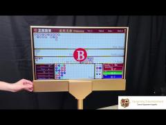 DY06 27 Inch Baccarat Casino Table Software With Double Sided Display Screen