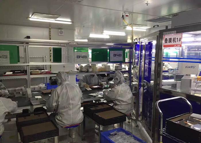 Verified China supplier - Minko (HK) Technology Co.,Ltd