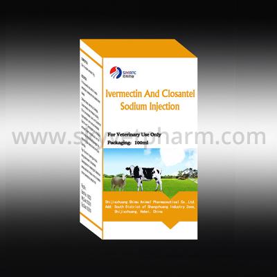 China Ivermectin and Closantel Sodium Injection for sale