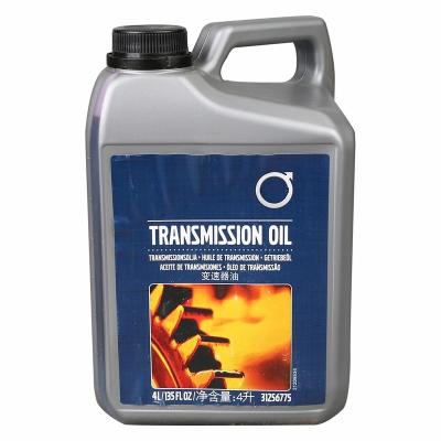 China for  31256775 Automatic Transmission Fluid C30 C70 S40 V50 for sale