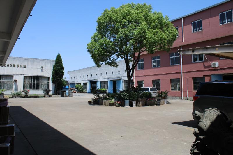 Verified China supplier - Ningbo Hongrun Import And Export Co., Ltd.