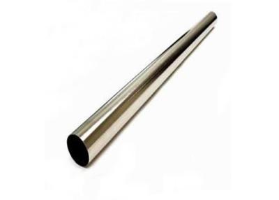 China Thin Wall Stainless Steel Welded Tube , 2B Surface 201 Stainless Steel Tube 100mm 200mm for sale