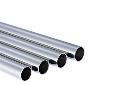 China S31803 S32205 2205 SS Round Pipe , 3 Inch Diameter Stainless Steel Pipe for sale