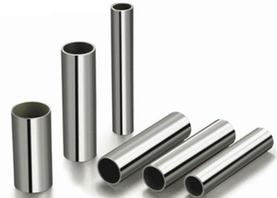 China 316 1.4401 Stainless Steel Welded Pipe Meet DIN Standard 0Cr17Ni12Mo2 for sale