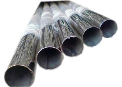 China Programe el tubo redondo S31603 316L 1,4404 00Cr17Ni14Mo2 del acero inoxidable 10 en venta