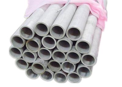 China 1/8”2500mm Pickling Ansi 304 Stainless Steel Pipe for sale