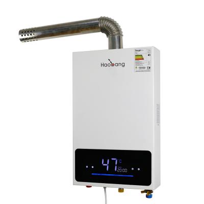 China Intelligent Control Constant Temperature Gas Water Heater White for sale