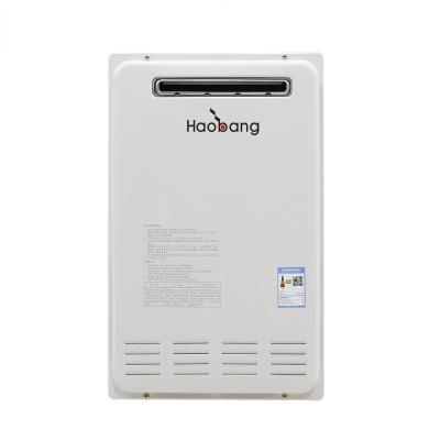 China 32KW Ductless RV 110-220V White Heating Outdoor Gas Water Heater for sale