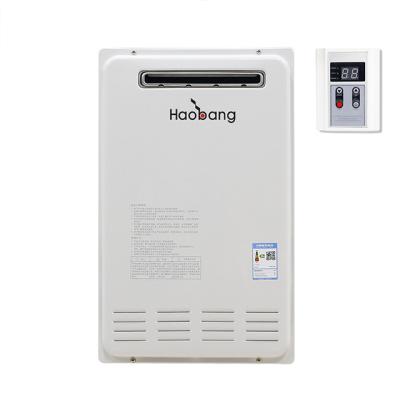 China 110-220V NG Natural Gas Water Heater Outdoor 18L With Double Pipe for sale